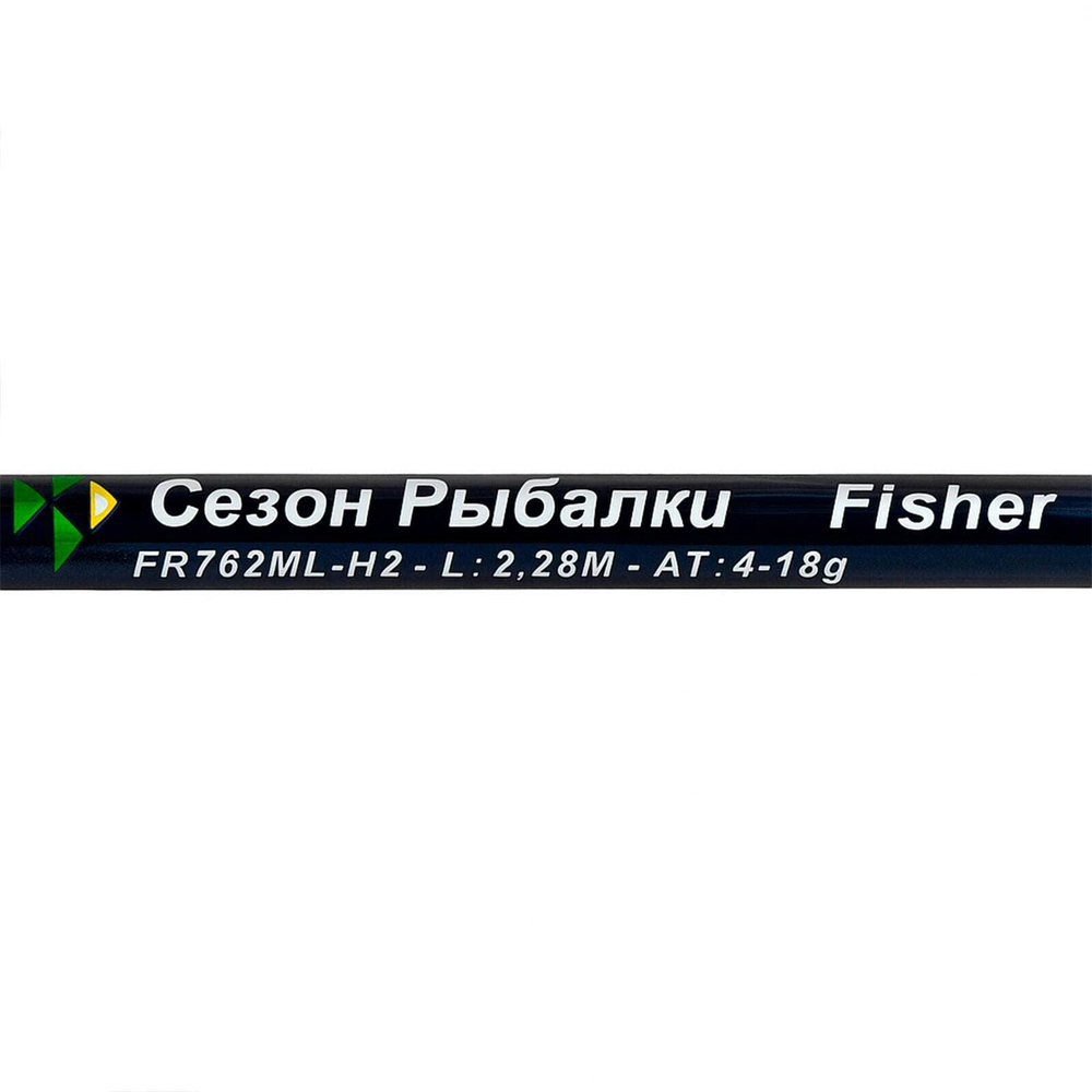 Спиннинг Fish Season Fisher, 2 секции, полая вершина (2.28м, 4-18гр)