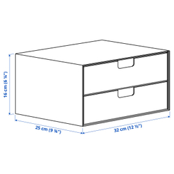IKEA FJÄDERHARV  (ИКЕА ФЙЭДЕРХАРВ)  -  Мини-комод с 2 ящиками - антрацит 32х25 см