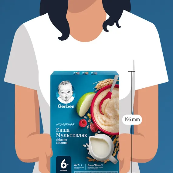 Каша молочная Gerber Мультизлаковая яблоко малина 180г