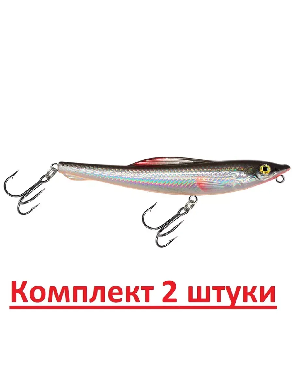 Воблер Волкер CRAZY DOG Floating 100mm,