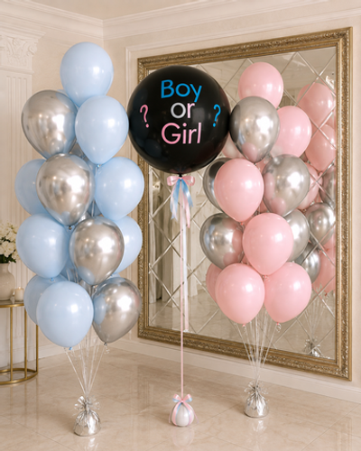 Boy or Girl? с высокими фонтанами