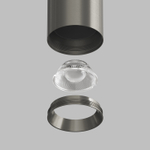 Накладной светодиодный светильник Denkirs Shine Tube DK2610-DN