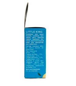Smile King лакомство для грызунов корзинка фруктово-ореховая, 40г