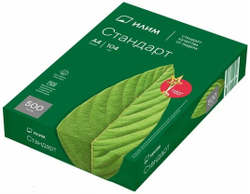 Бумага д/принтера А4 ИЛИМ (5шт)