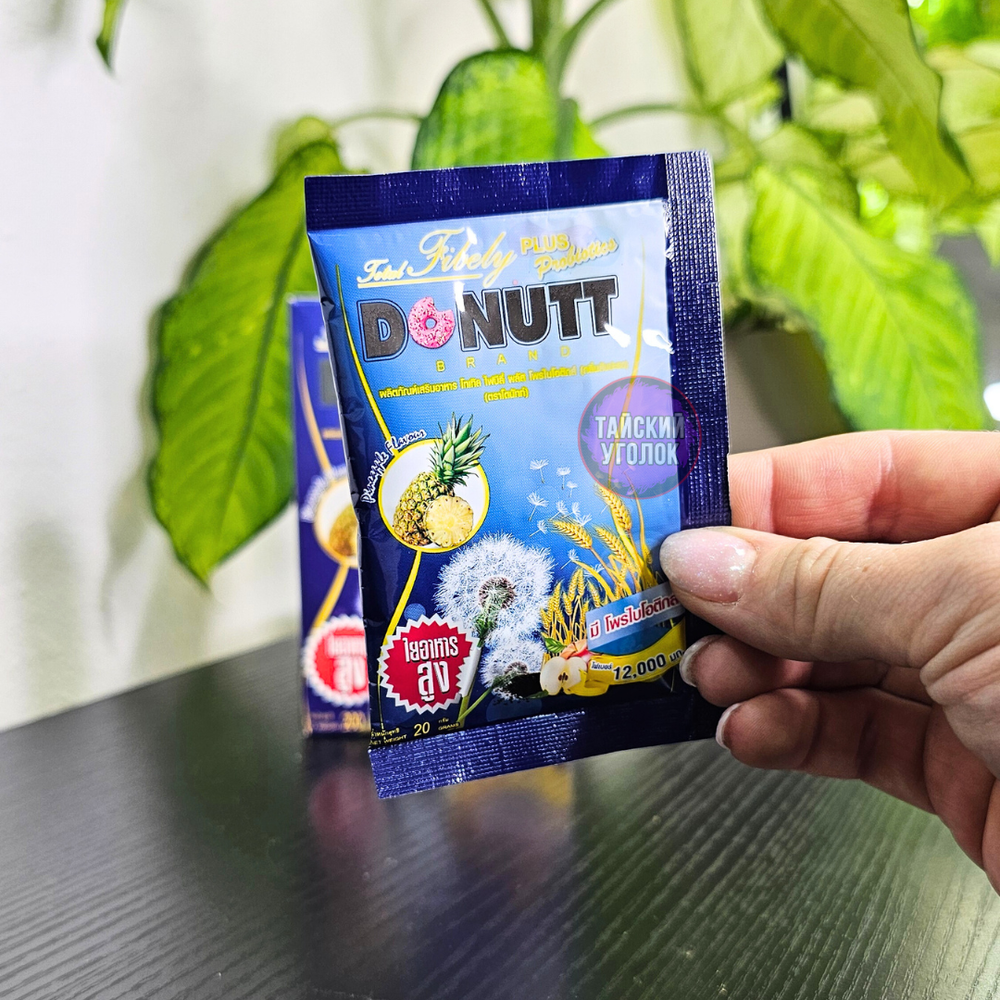 Активированная клетчатка DONUTT Ананас 1 шт