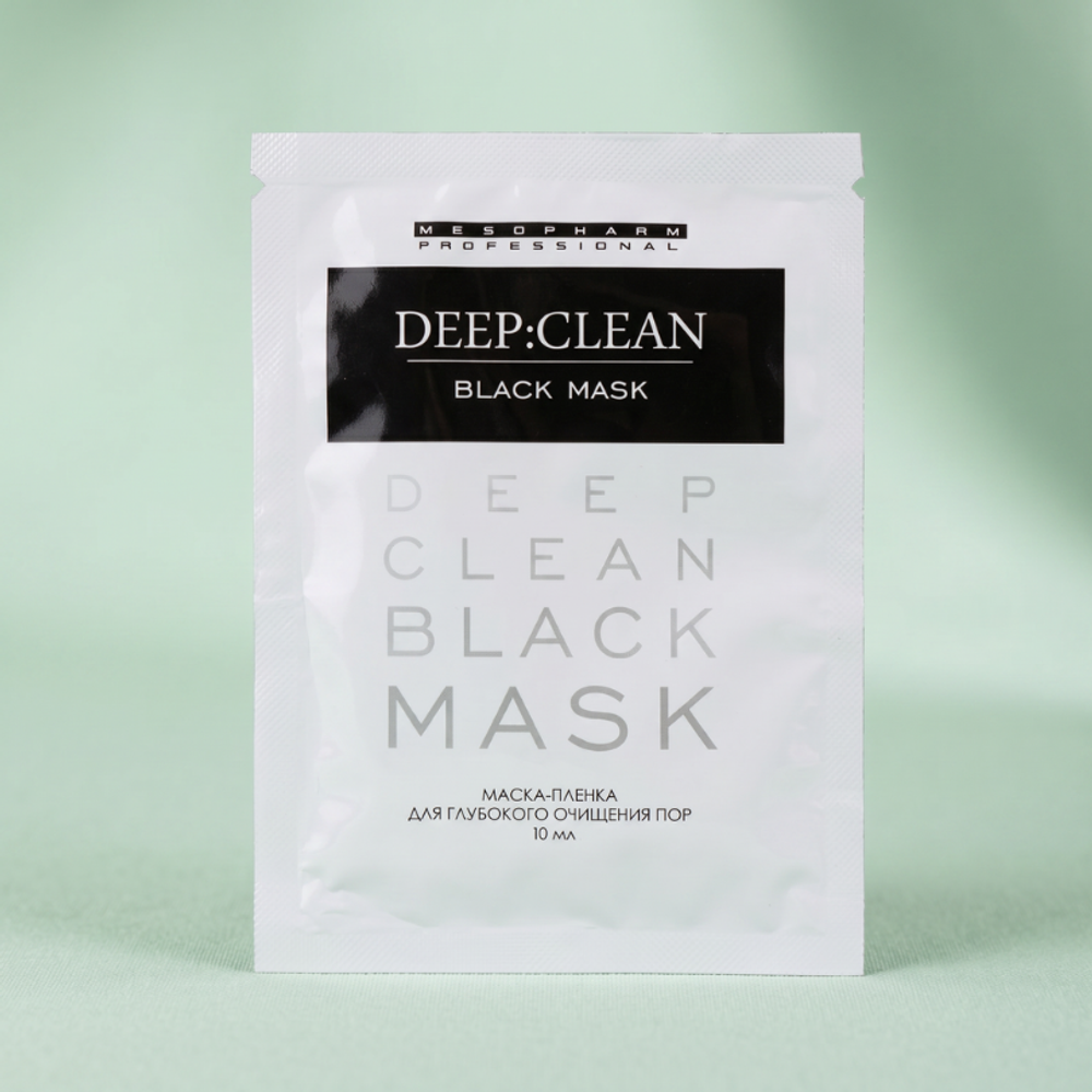 МАСКА-ПЛЕНКА ДЛЯ ГЛУБОКОГО ОЧИЩЕНИЯ ПОР Deep Clean Black Mask