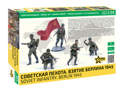 3718 Советская пехота. Взятие Берлина 1945