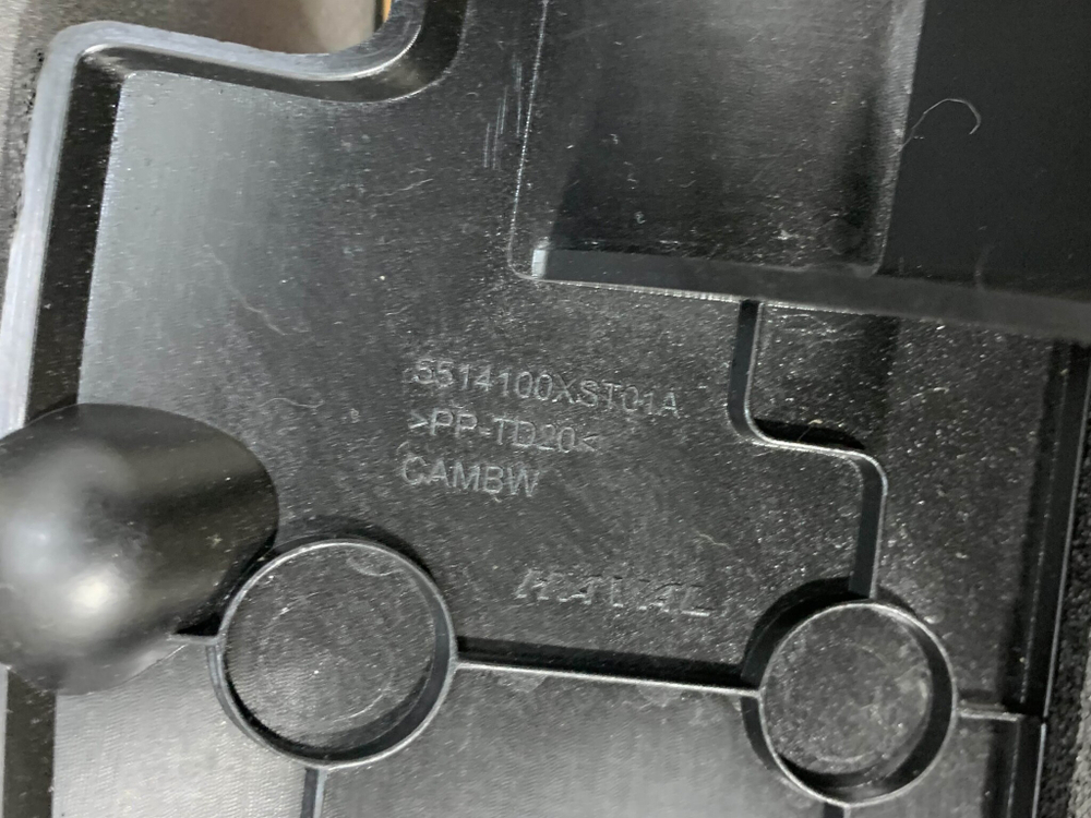Дефлектор радиатора левый Haval Jolion 21-нв Б/У Оригинал 5514100XST01A