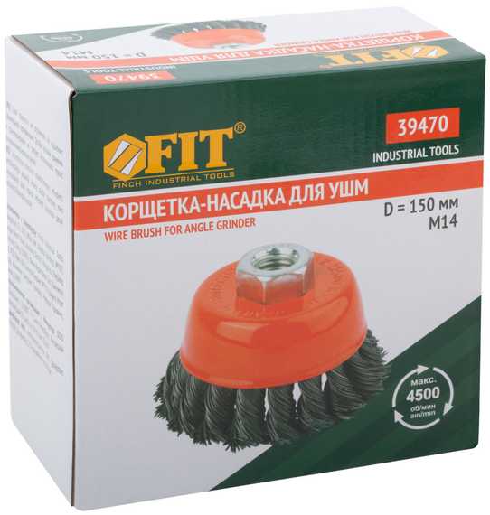 Корщетка-чашка, 150 мм, М14 для УШМ FIT 39470
