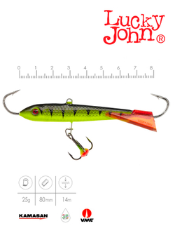 Балансир Lucky John CLASSIC 8 с тр. 80мм/31RT блистер
