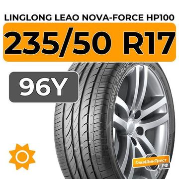LingLong Leao Nova-Force HP100 235/50 R17 96Y