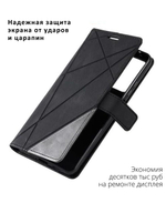Дизайнерский чехол-книжка из кожи для POCO X5 PRO (не X5!) с отделом для наличных, 3 слотами для карт и подставкой