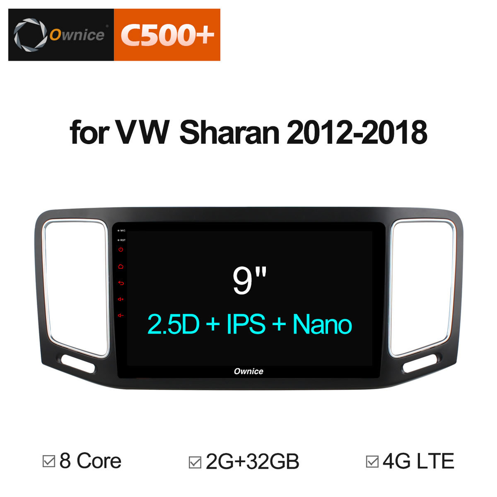 Установочный комплект для VW SHARAN 2012-2018  KUBERG OL-9915