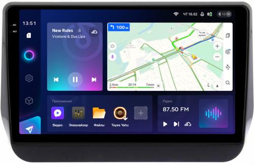 Магнитола для Hyundai H1, Grand Starex, 2018-2022 (ШГУ цветной) - Teyes CC3-2K монитор 9.5" 2K QLED на Android 10, Быстрая, CarPlay, 4G SIM-слот