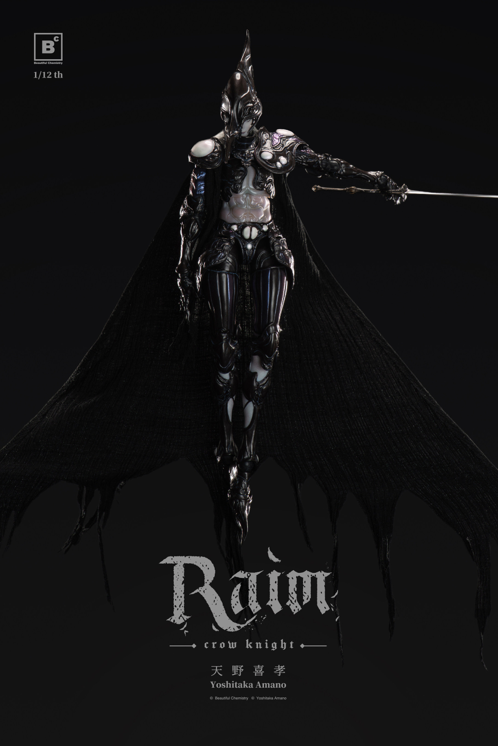Раим Рыцарь Ворон / Raim Crow Knight