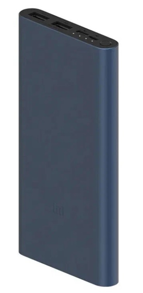 Powerbank Xiaomi 3 10000 мАч 2USB+Type-C 22,5W Fast Charge PB100DZM темно-синий