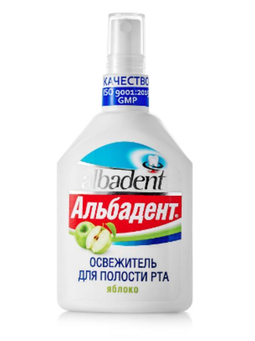 Альбадент освежитель для полости рта «Яблоко», спрей 35 мл