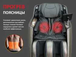 FUJIMO KENKO F623 Business Edition Графит