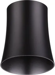 Плафон Unit 370620 Novotech