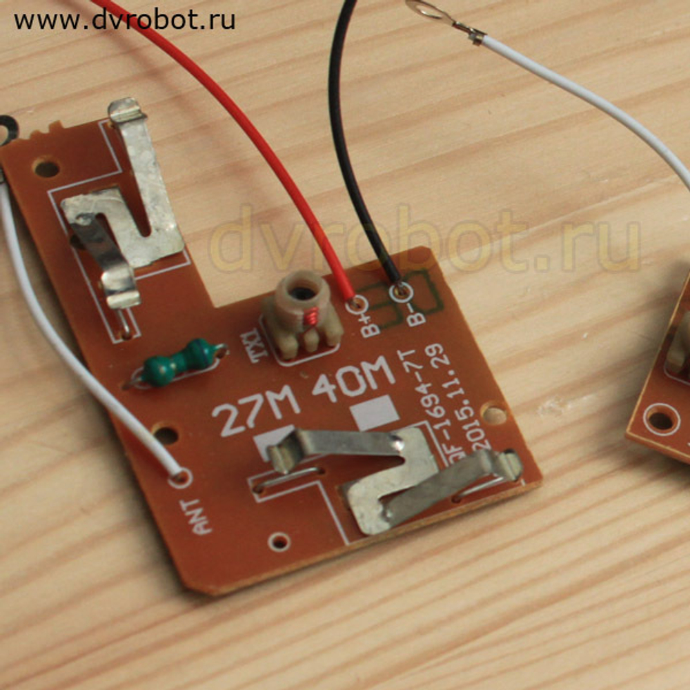 Пульт DIY 4-канальный