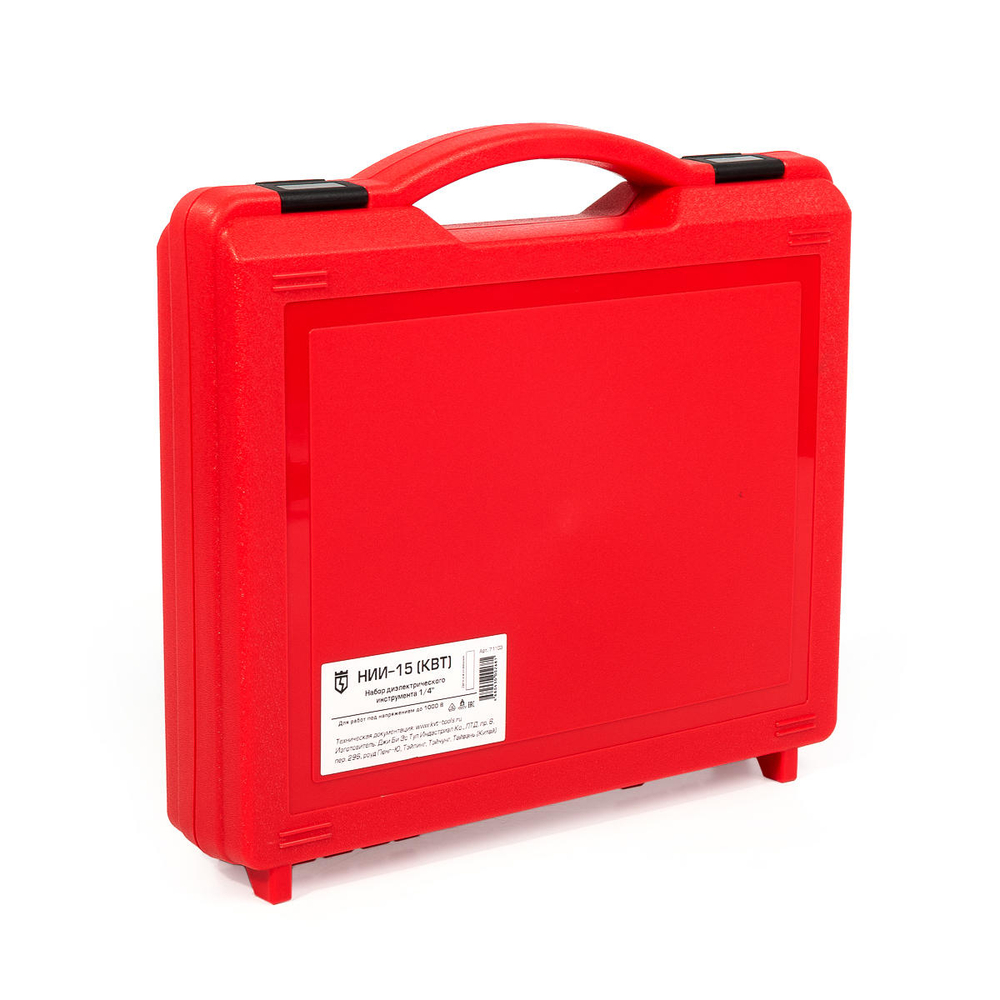 nii-15_userpack_-1297515360.jpg