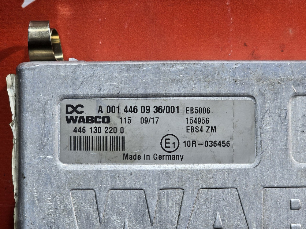 Блок управления EBS4