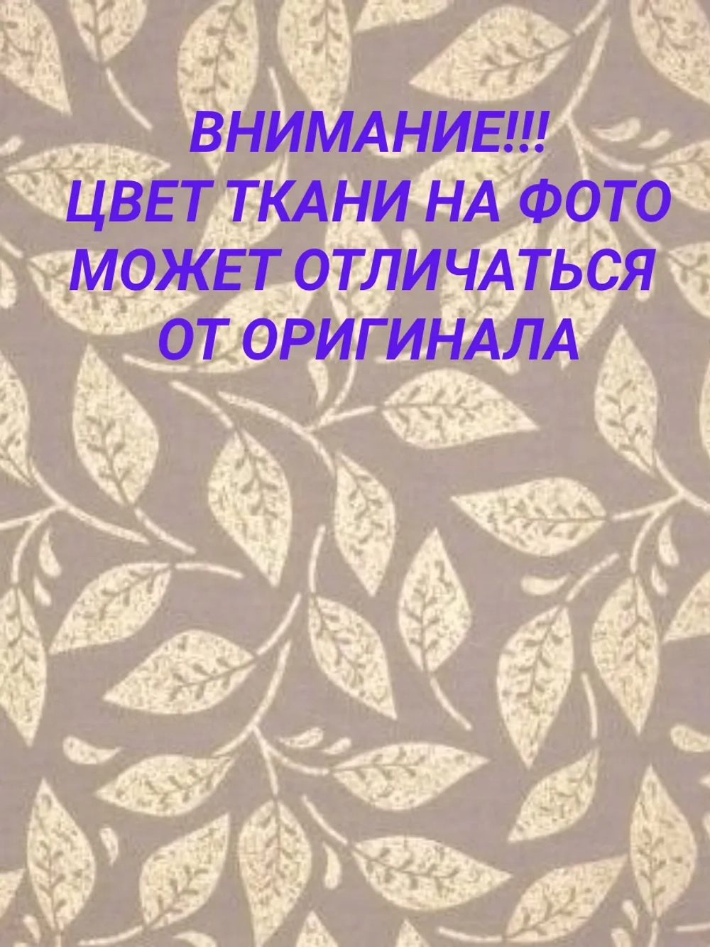Рулонные шторы жалюзи 60х110 см