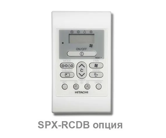 Кассетный блок мульти сплит-системы Hitachi RAI-50RPE / P-AP56NAMS