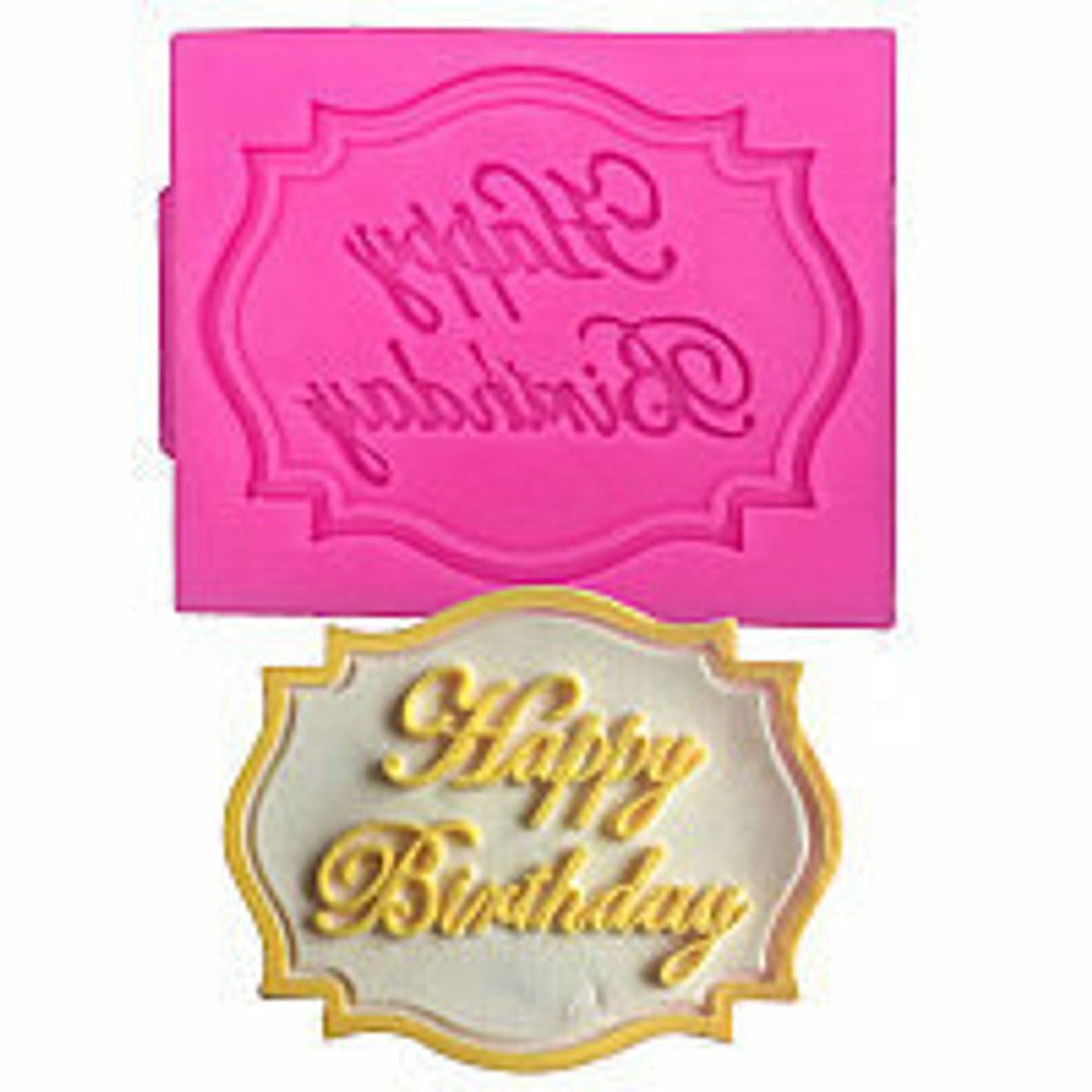 Молд "Happy Birthday" 6,5х5,5 см