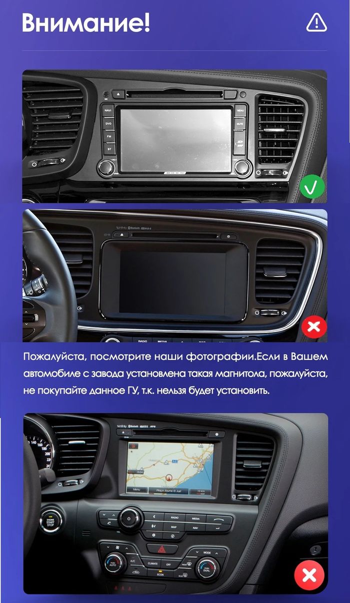 Магнитола для KIA Optima 3 2011-2013 TF - Kuberg QLed+2K, Android 14, TS105, Быстрейшая, CarPlay, SIM-слот
