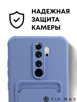 Чехол на Xiaomi Redmi 9, Сяоми Редми 9