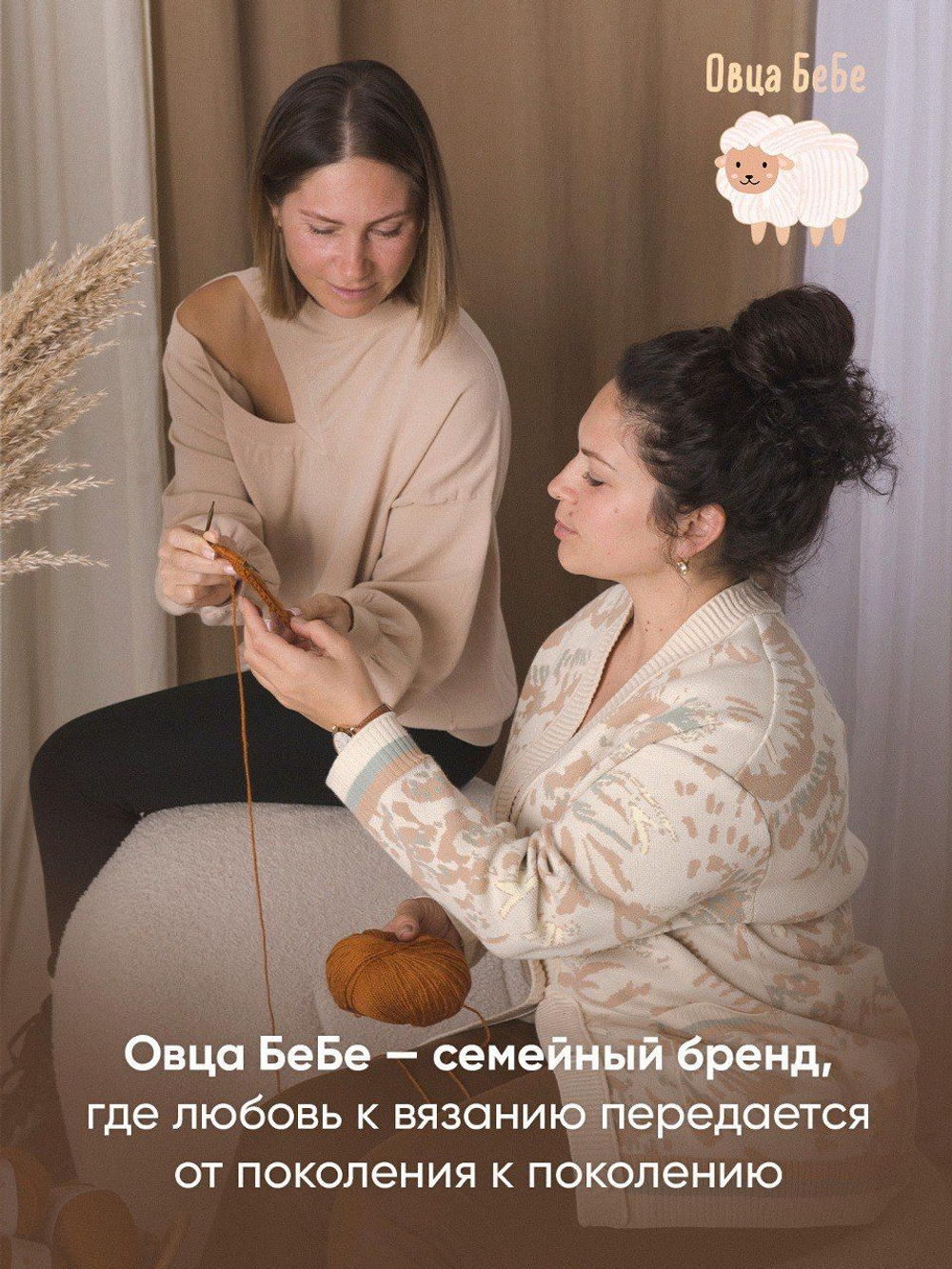 Пряжа для вязания Буклированная Alpaca Bukle, цвет морковный (100гр - 1шт) букле