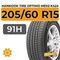 Hankook Tire Optimo ME02 K424 205/60 R15 91H