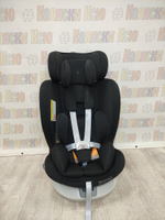 Автокресло детское Rant Drive Active Line Isofix группа 0/1/2/3 (0-36) Black