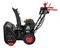 Бензиновый снегоуборщик ELITECH ST 0762LE (E1609.014.00) 203759