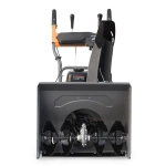 Снегоуборщик бензиновый Villartec WB5561