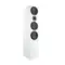 Canton GLE 80 S2 White