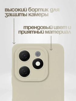 Чехол на Tecno Spark 20 Pro