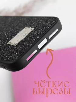 Чехол на Apple iPhone 11