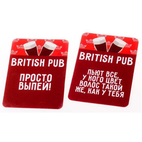 Настольная игра Алкополия. Тур по Барам
