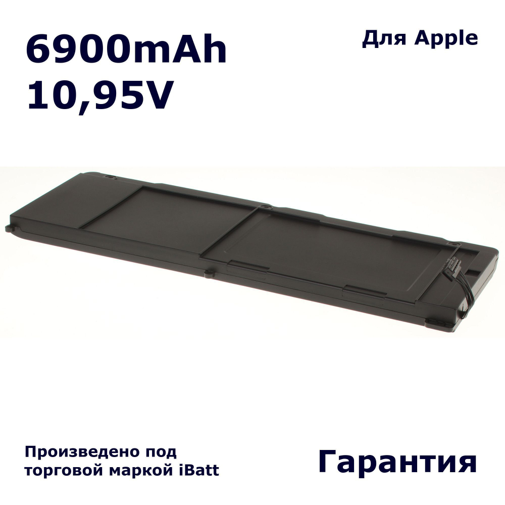 Аккумулятор iBatt 6900mAh для ноутбука Apple MacBook Pro 17" MD311 (A1383)