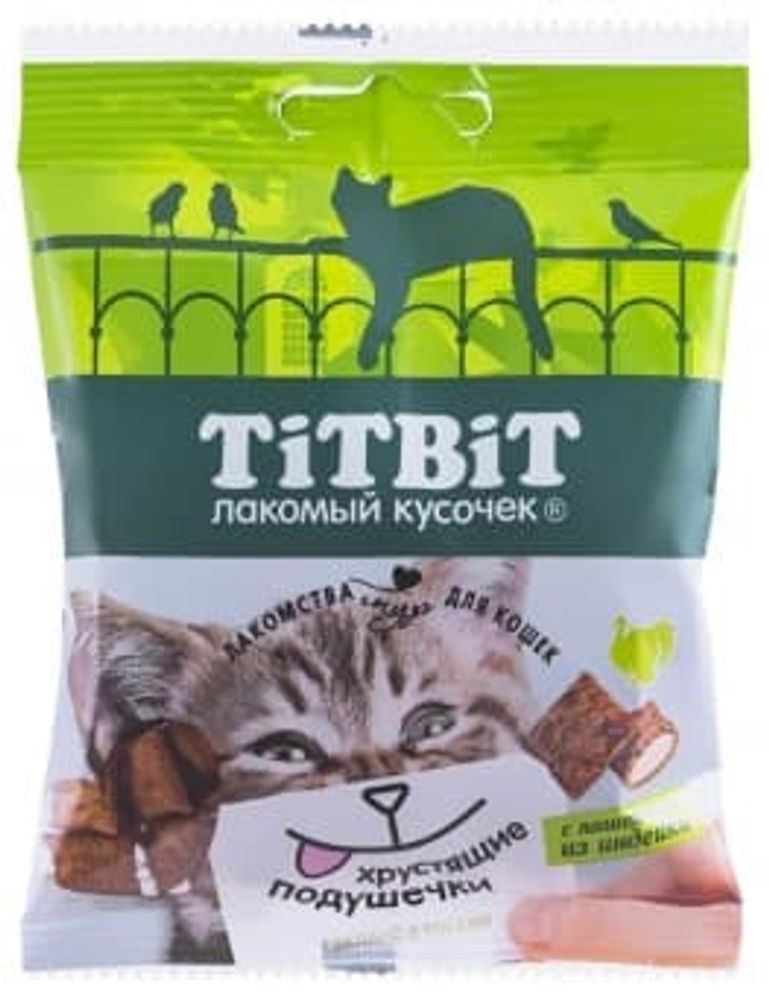 Лакомство для кошек Titbit Хрустящие подушечки с паштетом из индейки, пакет 30г Лакомство для кошек Titbit Хрустящие подушечки с паштетом из индейки, пакет 30г