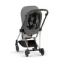 Детская коляска Cybex Mios 2 в 1 Mirage Grey Rosegold