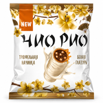 Конфеты Чио Рио с трюфельной начинкой в белой глазури