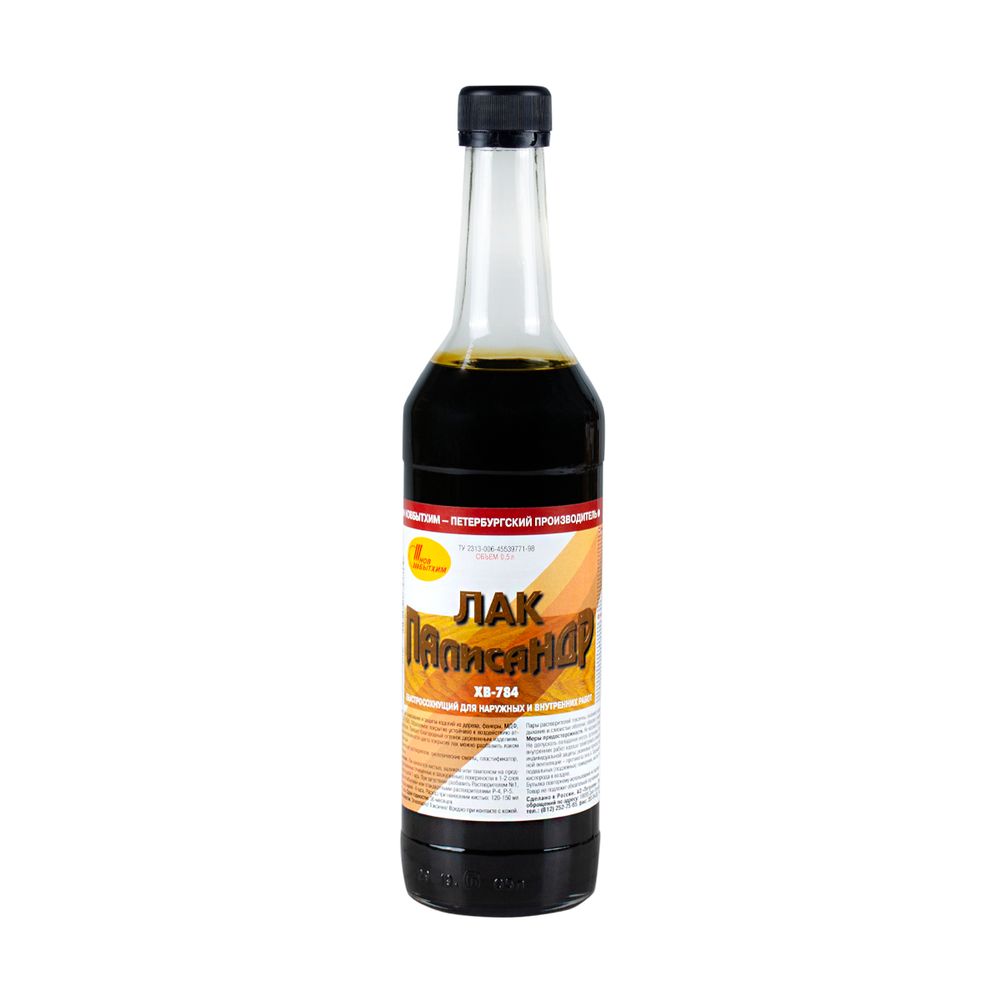Лак ХВ-784 Палисандр 0,5л НОВБЫТХИМ