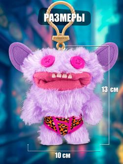 Фуглер Брелок мягкая игрушка. FUGGLER Baby Pinkles. 15759