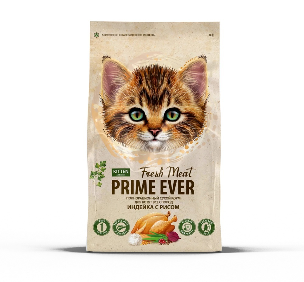 Prime Ever Fresh Meat Kitten Индейка/Рис для котят 1,5 кг