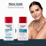 Eucerin, Интенсивный восстанавливающий лосьон, без отдушек, 89 мл (3 жидк. унц.)