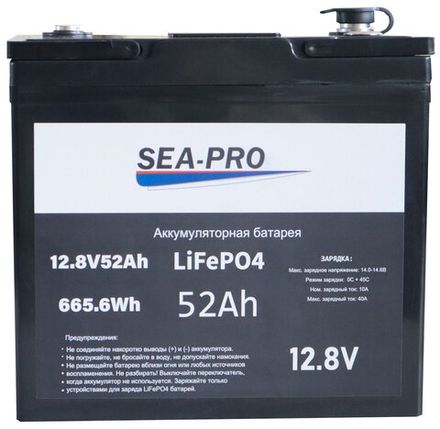 Аккумуляторы SEA-PRO
