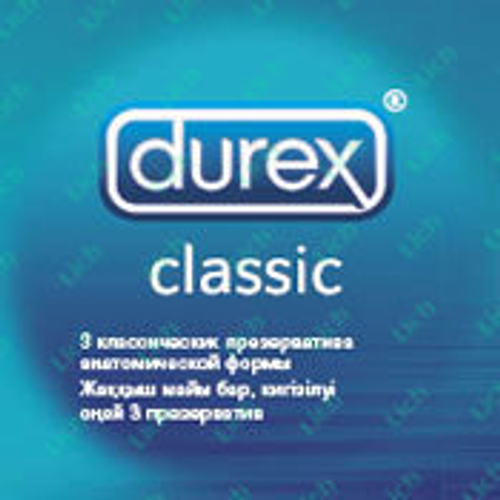 Презервативы классические DUREX CLASSIC, 3 шт.